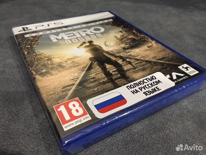 Metro Exodus Complete Edition PS5 Метро Исход