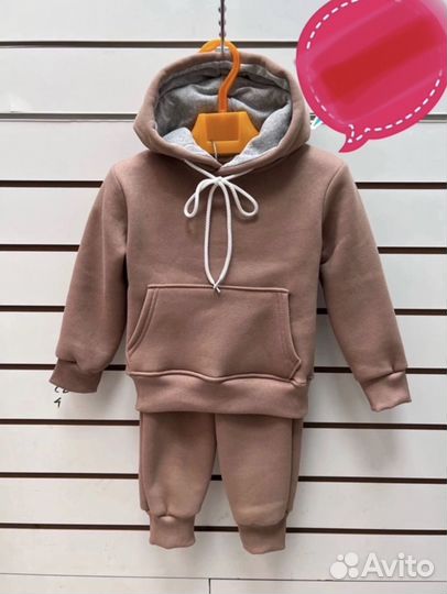 Спортивный костюм теплый