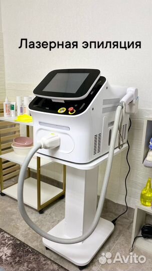 Диодный лазер adss FG 2000 B