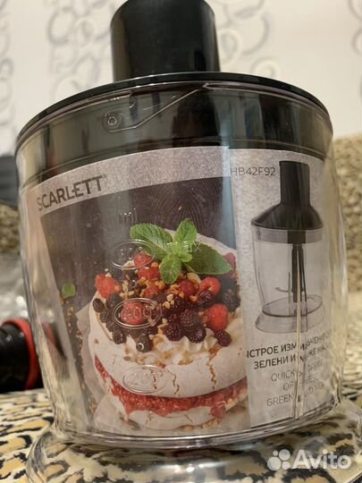 Блендер погружной Scarlett Новый Оригинал