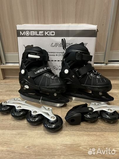 Коньки 31-34