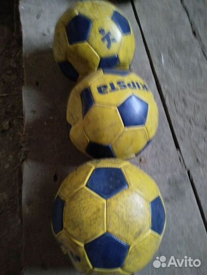 Футбольный мяч kipsta