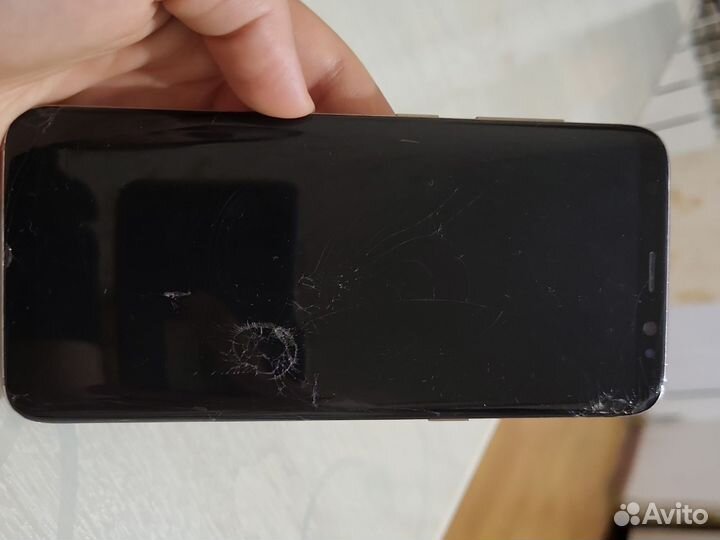 Samsung galaxy s8