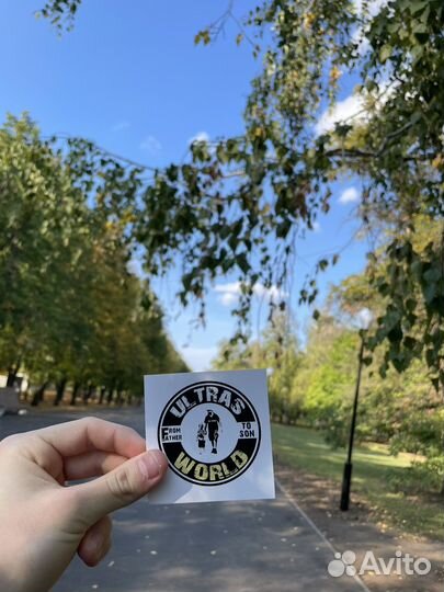 Ultras стикеры