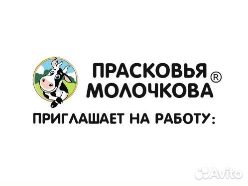 Инженер-механик