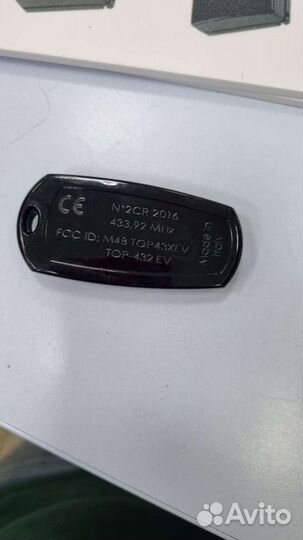 Пульт для шлагбаумов и ворот came