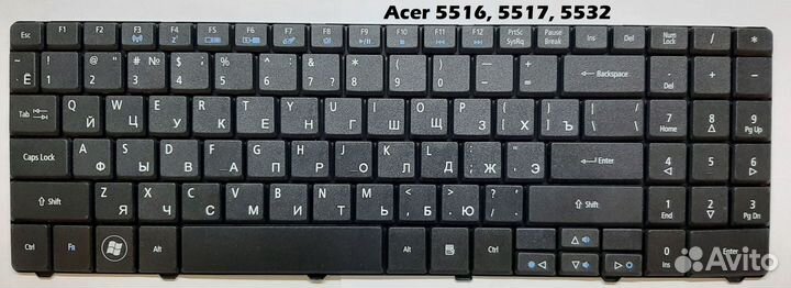 Клавиатура Acer 5542, E1-521, E1-531 и др