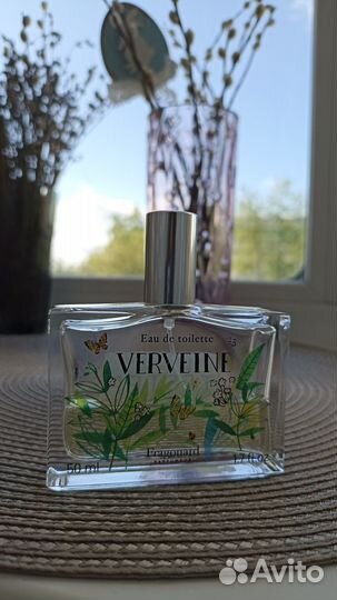 Парфюмерия