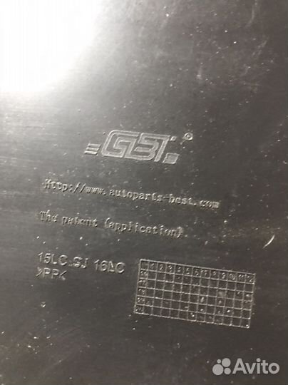 Накладка на телевизор Toyota Land Cruzer 200