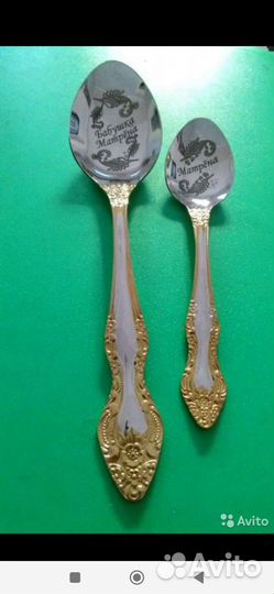 Ложки Вилки