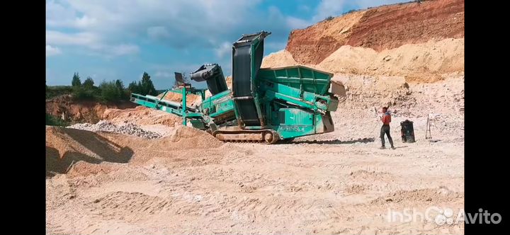 Аренда дробилки