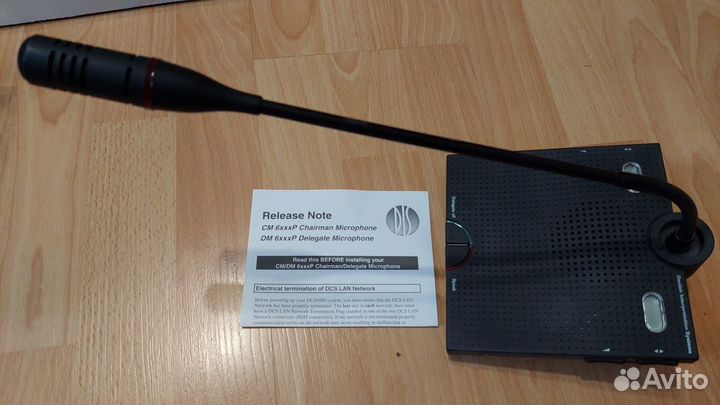 Пульт Delegate Microphone DM DIS CM 6070 P