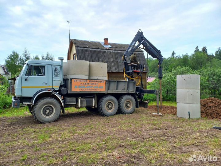 Колодец и септик под ключ