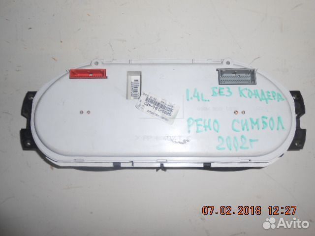 Панель приборов Renault Clio II/Symbol 1998-2008