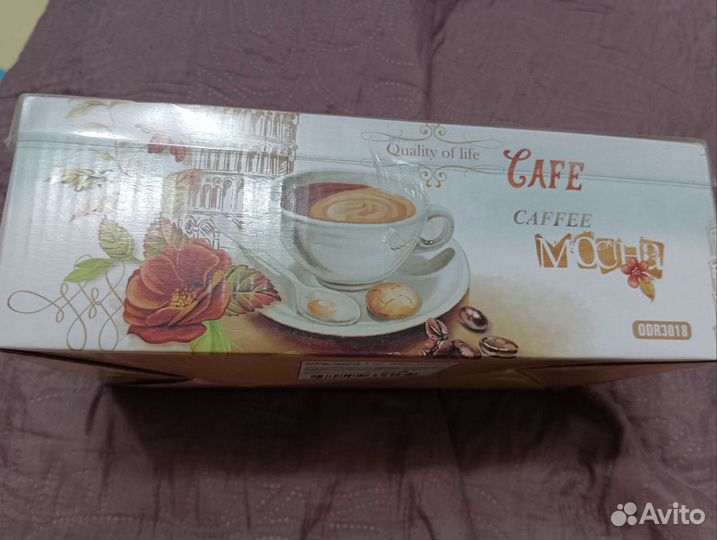 Подарочный набор для кофе