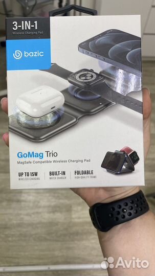 Зарядное устройство