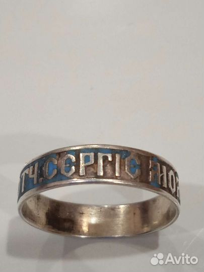 Кольцо поломнечское 84 пробы