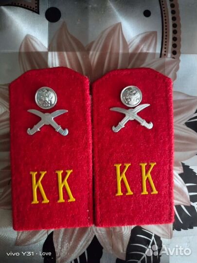 Погоны кадетские