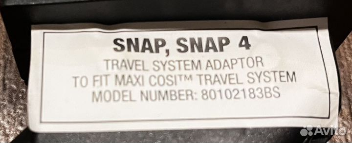 Адаптеры для автолюльки maxi cosi на valco baby