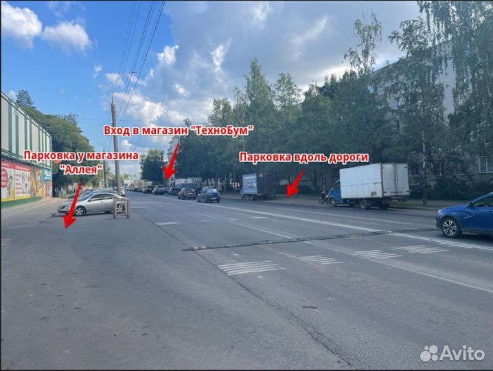 Реле тм-4 тепловое Корея