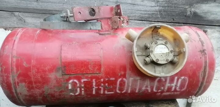 Газовый баллон б/у 50 л