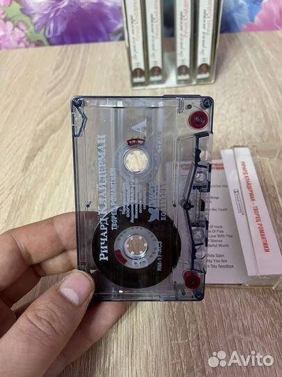 Аудиокассета Ричард Клайдерман (Новое)