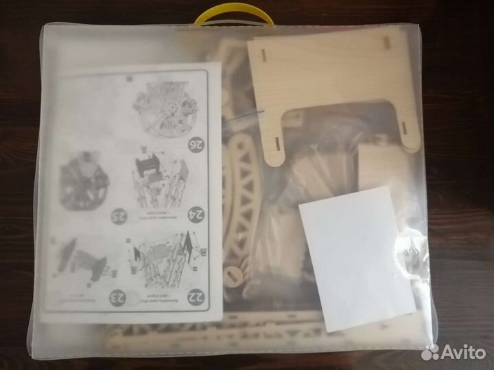 Деревянный конструктор