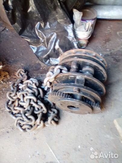 Инструмент