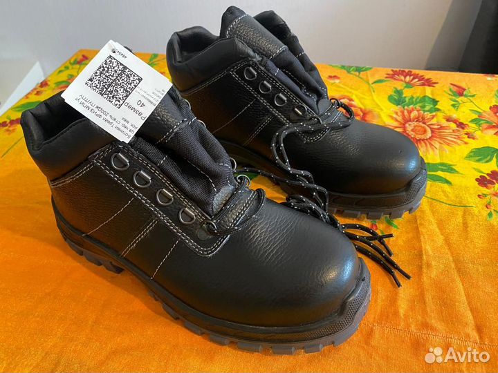 Ботинки зимние рабочие фриз мпи