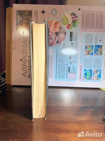 А.Б. Жук Справочник по стрелковому оружию