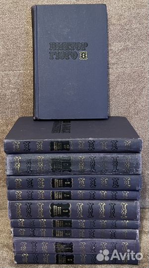 Собрания сочинений (ч.1)