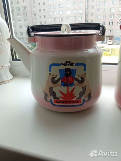 Чайник эмалированный 3,5 л новый