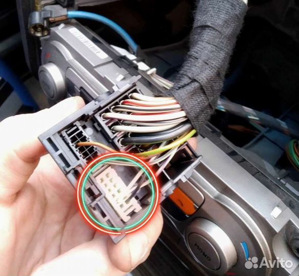 Bluetooth адаптер AUX для Ford focus 2 / Fusion