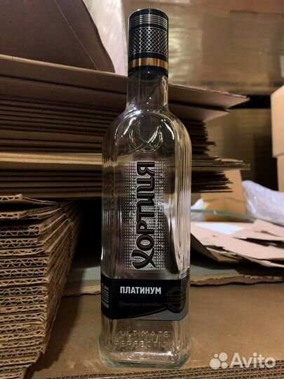 Бутылка стеклянная/комплекты