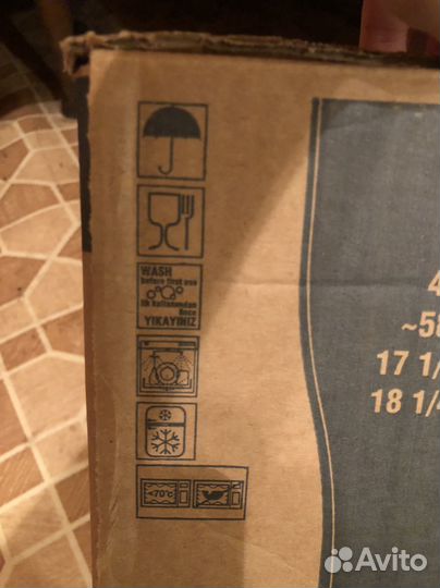 Pasabahce бокалы литровые