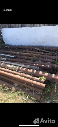 Трубы бу