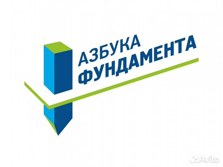 Разнорабочий в цех заливки