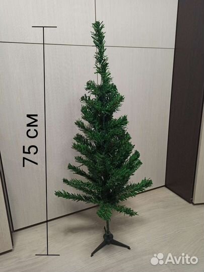 Елка новогодняя искуственная бу складная подарок