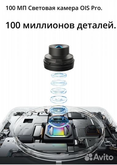 Realme 11 Pro 5G – 8/256GB EAC (Чёрный)