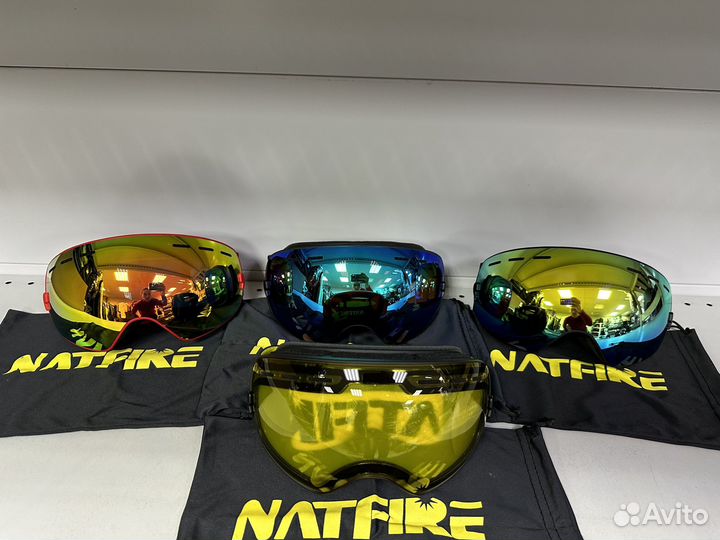 Горнолыжные очки двухслойные