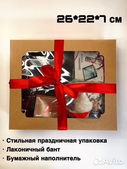 Мужской подарочный набор для начальника