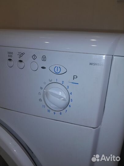 Стиральная машина indesit бу
