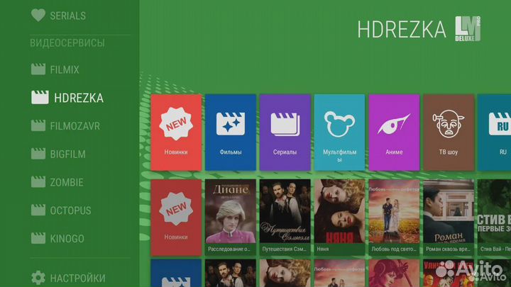 Xiaomi stick 4k - 3000 тв каналов, фильмы, сериалы