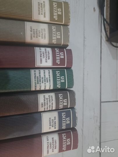 Домашняя библиотека. Книги