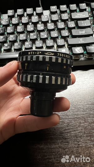Объектив zenit HT1-2x 7501337
