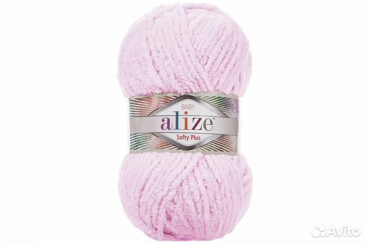 Пряжа Ализе Софти Плюс (Alize Softy Plus)