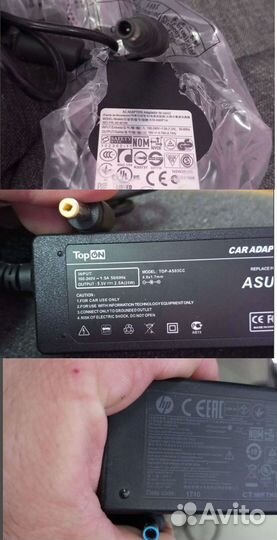 Блок питания для ноутбуков hp\lenova\toshiba\asus\