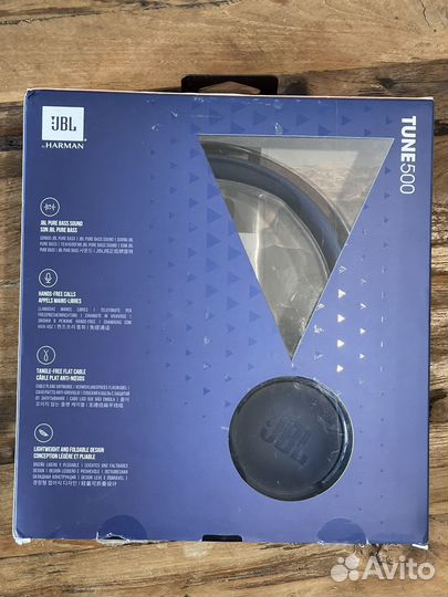 Проводные наушники JBL tune 500