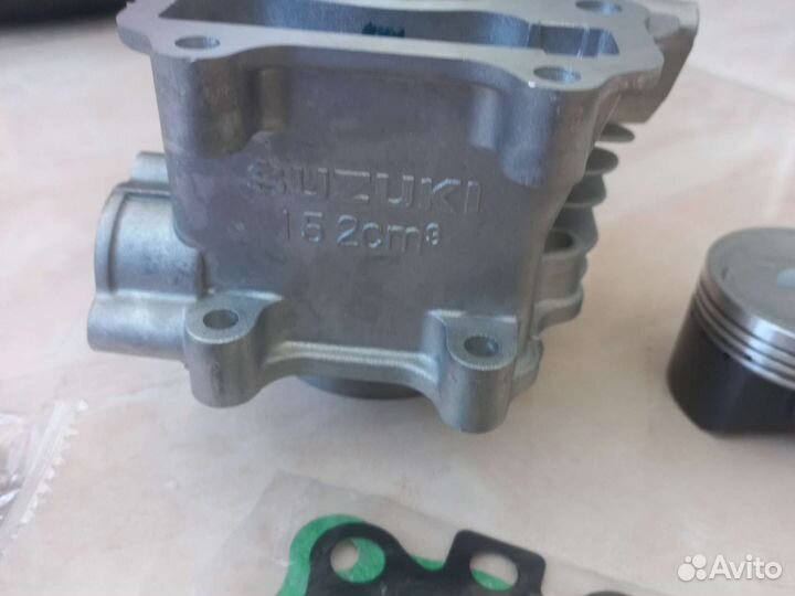 Цпг suzuki vecstar 150