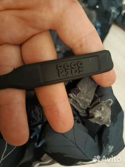 Зимний комбинезон pogo Kids 80+6